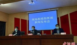 新闻爆料山东,揭秘当地热点事件背后的真相