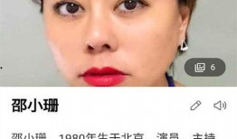 最新明星爆料大八卦图,明星大八卦图揭秘幕后真相