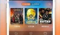 流畅爱色影在线观看,流畅爱色影在线观看体验
