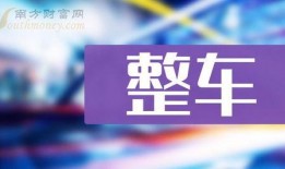 皇族最新爆料新闻报道内容,揭秘皇室内部惊人真相